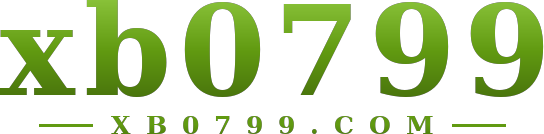xb0799 logo